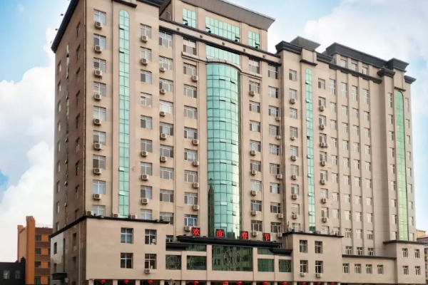 黑龍江省水利水電勘測設計研究院